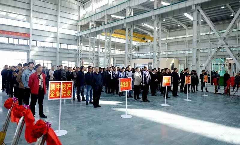 三门热浸塑涂塑钢管 24个！今天，我县制造业项目集中投产！