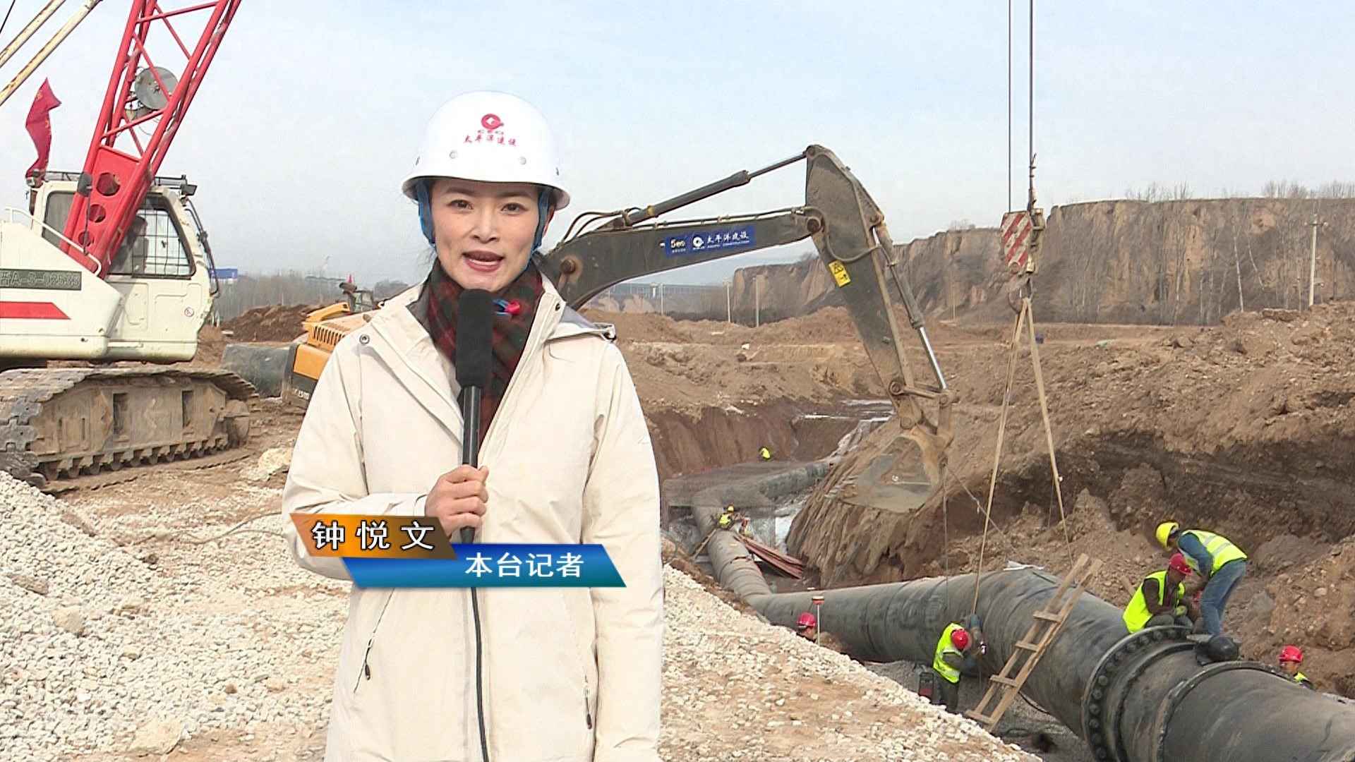 太原热浸塑钢管涂塑钢管 阳曲县中社河河道综合治理工程:全力以赴保工期 为太忻一体化经济区建设作贡献 太原热浸塑钢管涂塑钢管 阳曲县中社河河道综合治理工程:全力以赴保工期 为太忻一体化经济区建设作贡献