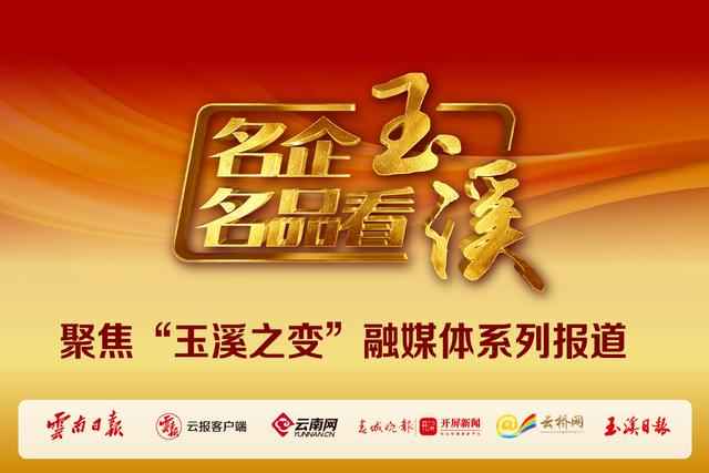 广西热浸涂塑钢管 名企名品看玉溪｜方圆工贸：好管材，守护滇中引水安全