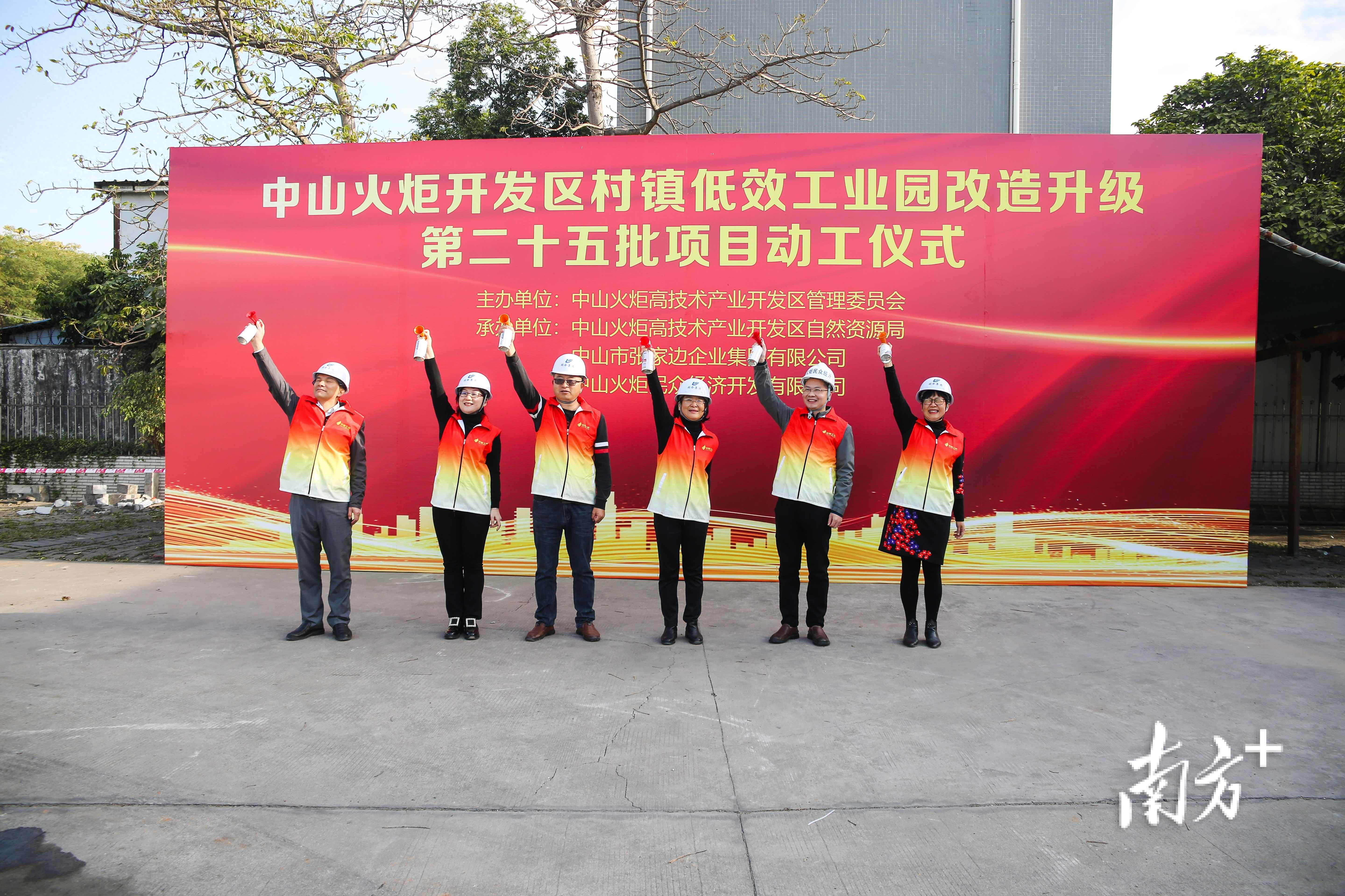 奥仁格管道赋能产业升级：中山热浸涂塑钢管引领火炬区工改新浪潮