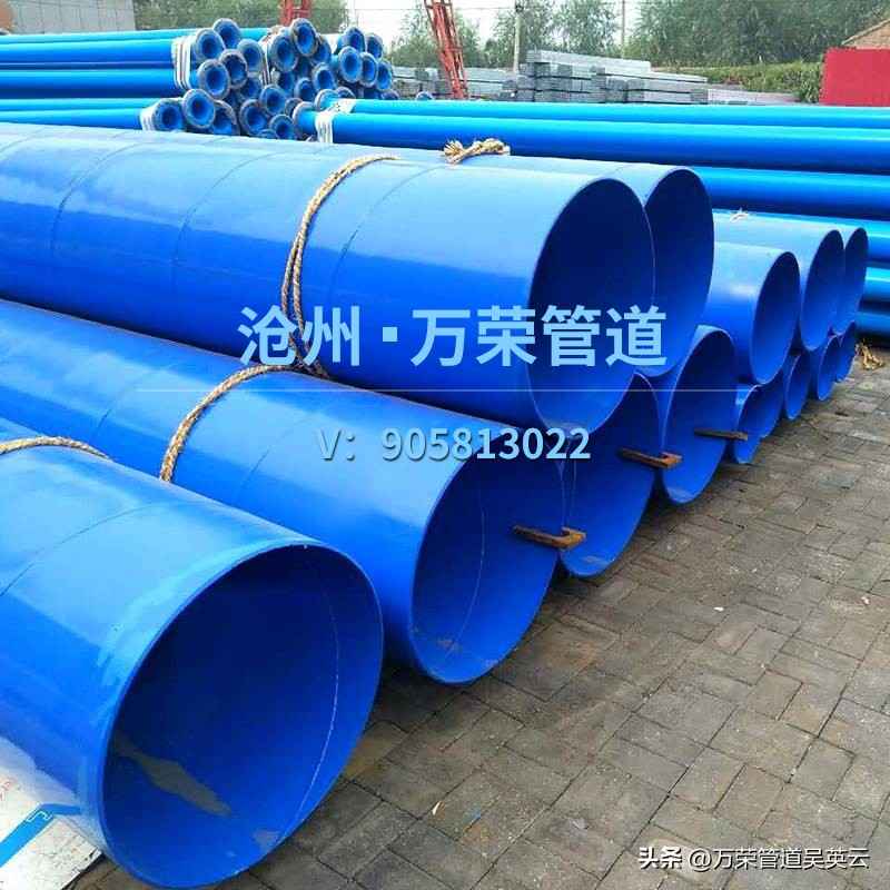 内外壁涂塑复合钢管 vs 镀锌钢管:全面对比与选择指南 内外壁涂塑复合钢管 vs 镀锌钢管:全面对比与选择指南