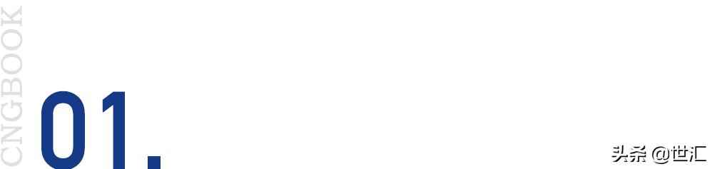 奥仁格管道推荐：中国国家地理：4把钥匙，打开西藏东大门