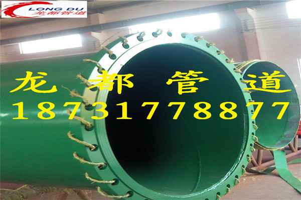 奥仁格管道：专业法兰连接内外涂塑钢管领导品牌