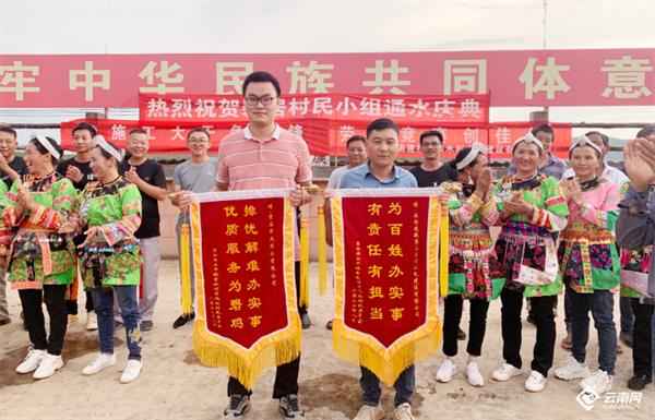 西双版纳热浸塑钢管涂塑钢管 云南建投第二水利水电公司:以水为师闯出高质量赶超发展新路子 西双版纳热浸塑钢管涂塑钢管 云南建投第二水利水电公司:以水为师闯出高质量赶超发展新路子