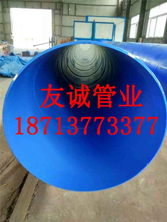 热浸塑钢是涂塑钢管吗?大口径内外涂塑复合钢管价格回归合理 热浸塑钢是涂塑钢管吗?大口径内外涂塑复合钢管价格回归合理