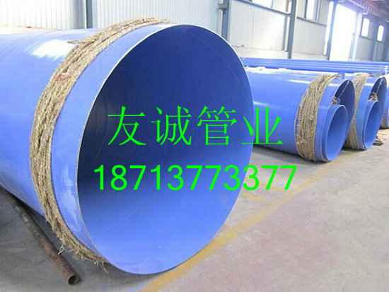 热浸塑钢是涂塑钢管吗?大口径内外涂塑复合钢管价格回归合理 热浸塑钢是涂塑钢管吗?大口径内外涂塑复合钢管价格回归合理