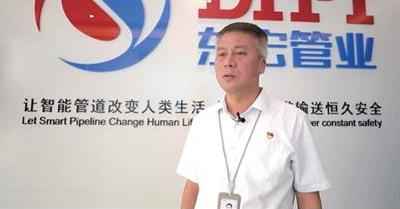 奥仁格管道：营销变革引领行业，热浸涂塑钢管价格与战略双赢