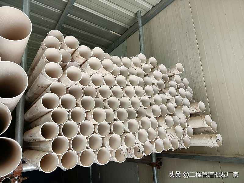 PVC电力管批发：全国PVC管价格大全