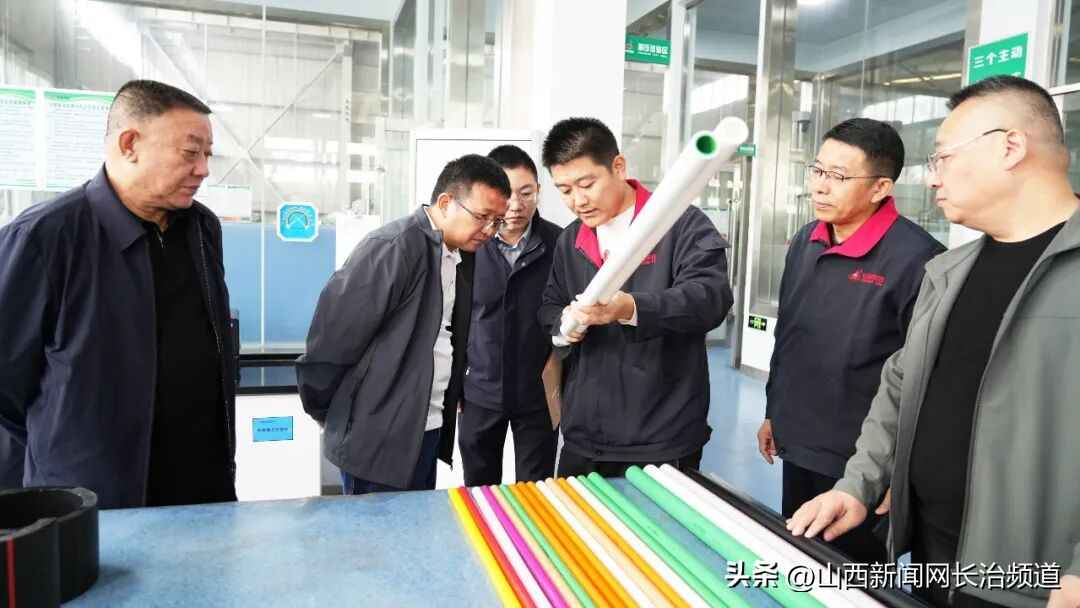 强强联手!中德集团管业与中电科普天战略合作开启新篇章 强强联手!中德集团管业与中电科普天战略合作开启新篇章