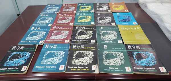 奥仁格管道见证：四十年前苦咸水淡化器的攻坚史诗