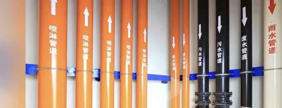 市政电力管颜色 什么是 “管道色环” ？