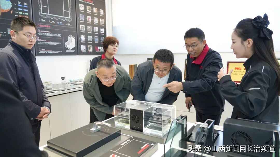 奥仁格管道特别推荐：中德集团与中电科普天战略合作引领行业创新